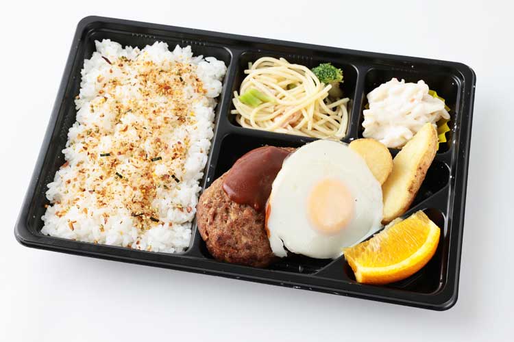 ハンバーグDX/550円(税込)