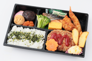 ひびき/700円(税込)