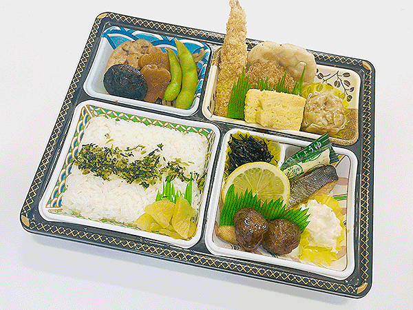 あかね/700円(税込)